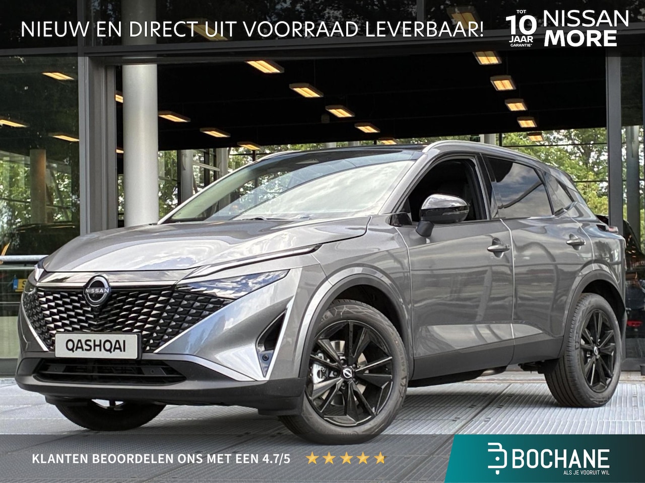 Nissan Qashqai - 1.5 e-Power Tekna | DIRECT UIT VOORRAAD LEVERBAAR! - AutoWereld.nl