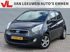 Kia Venga - 1.4 CVVT 20th Anniversary | Nieuw Binnen | Navigatie | Camera | Trekhaak |