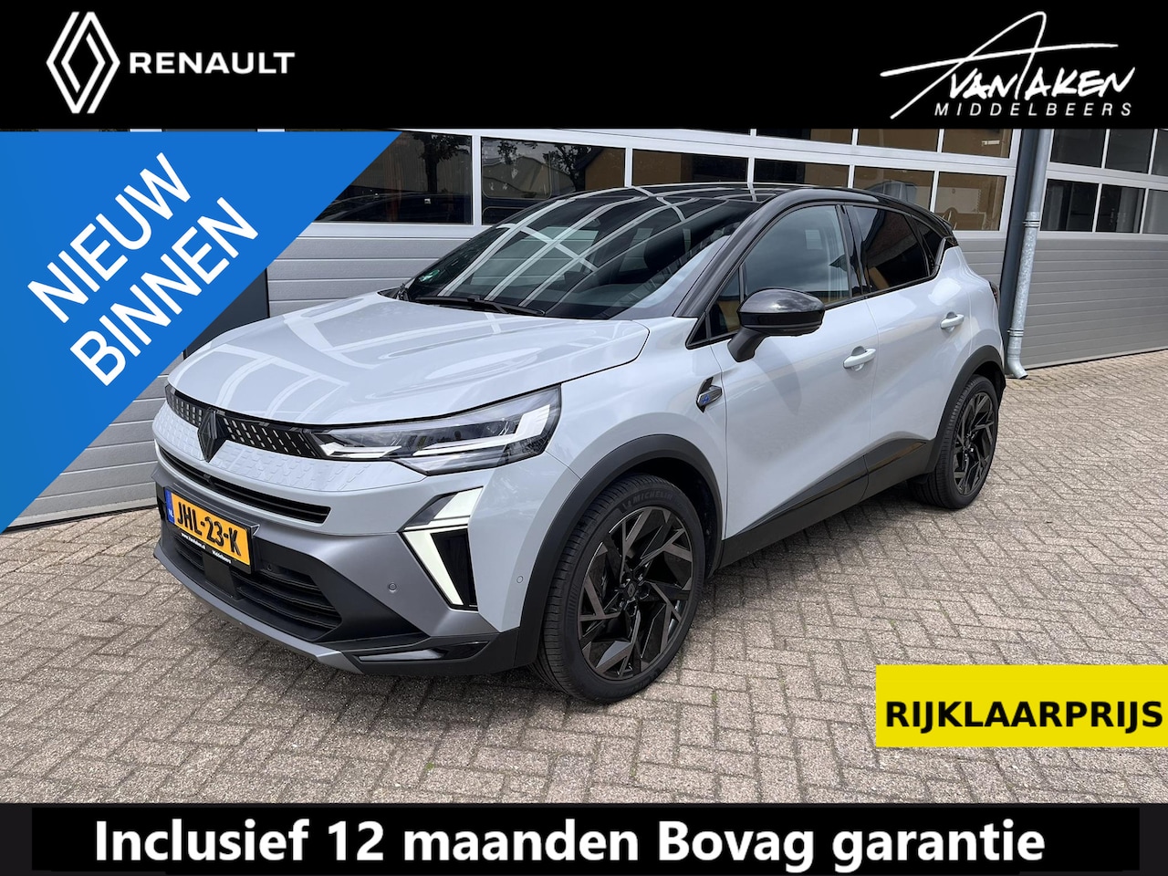 Renault Captur - 1.8 E-Tech full hybrid 160 esprit Alpine SCHUIFDAK - AutoWereld.nl