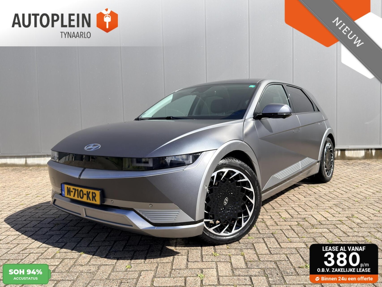 Hyundai IONIQ 5 - Lounge 73kWh Dealer OH|Carplay|Trekkhaak|LED|Memory|Leder|Bose - AutoWereld.nl