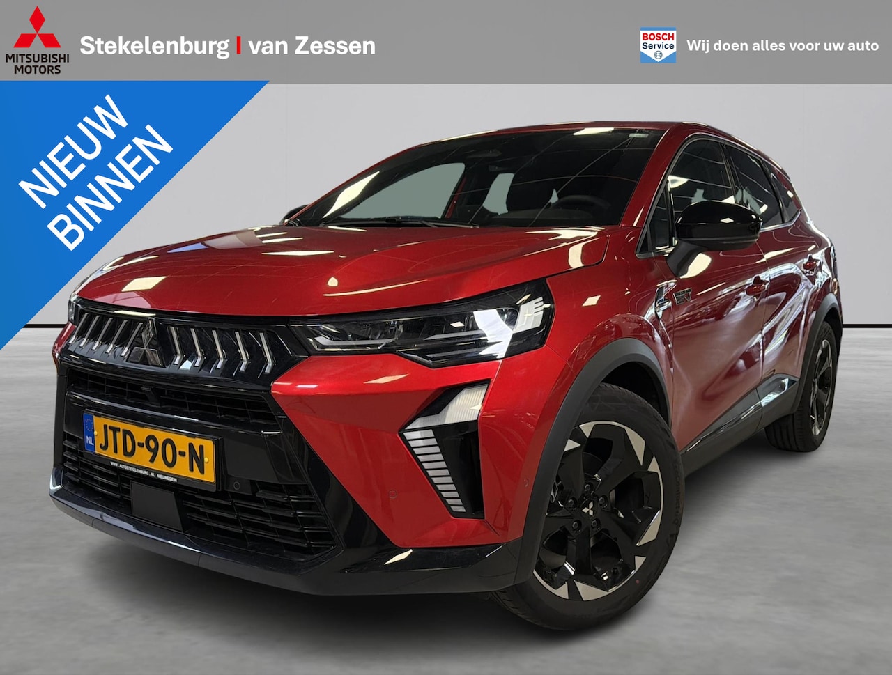 Mitsubishi Grandis - 1.8 HEV Intense+ 1.8 HEV Intense+ - AutoWereld.nl