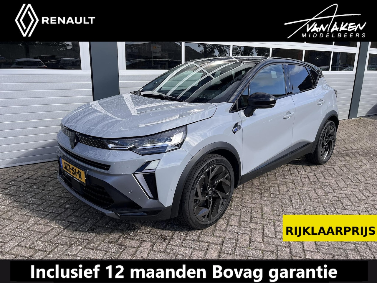 Renault Captur - 1.8 E-Tech full hybrid 160 esprit Alpine 1.8 E-Tech full hybrid 160 esprit Alpine - AutoWereld.nl