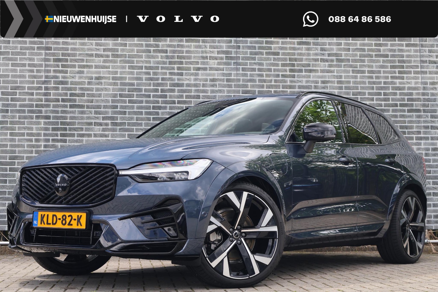 Volvo XC60 - T6 Plug-in hybrid AWD Plus Black Edition | Heico | Luchtvering | Harman Kardon | Head up d - AutoWereld.nl
