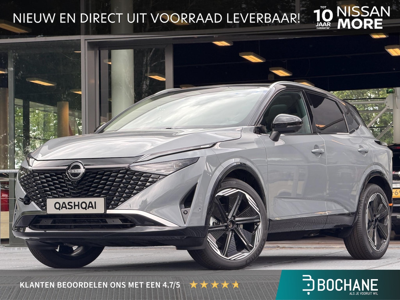 Nissan Qashqai - 1.5 e-Power Tekna Plus 205PK | NIEUW & DIRECT UIT VOORRAAD LEVERBAAR - AutoWereld.nl