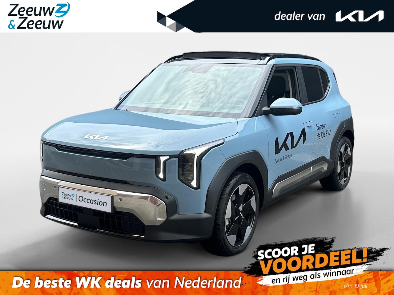 Kia EV2 - Plus Advanced 42.2 kWh Demo | panorama dak | Harman & Kardon | Navigatie | stoel stuurverw - AutoWereld.nl
