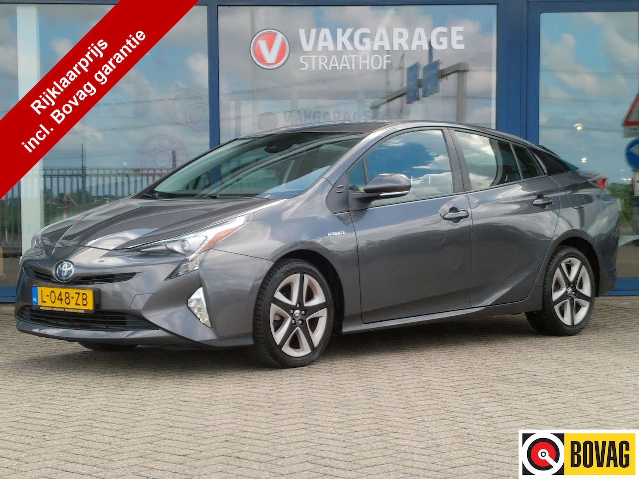 Toyota Prius - 1.8 Dynamic 1.8 Dynamic, Trekhaak / Navigatie / Camera / Stoelverwarming / Adaptive Cruise Control / K - AutoWereld.nl