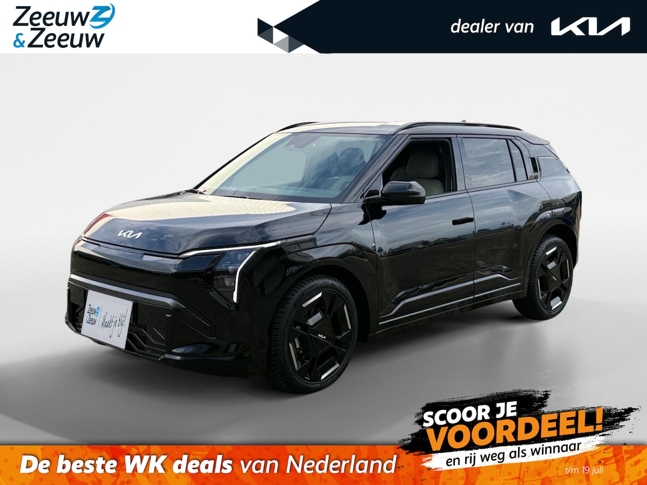 Kia EV3 - GT-Line Business Edition | 563km WLTP | Stoel-/stuurverwarming | Mogelijk €2500 voorraadvo - AutoWereld.nl