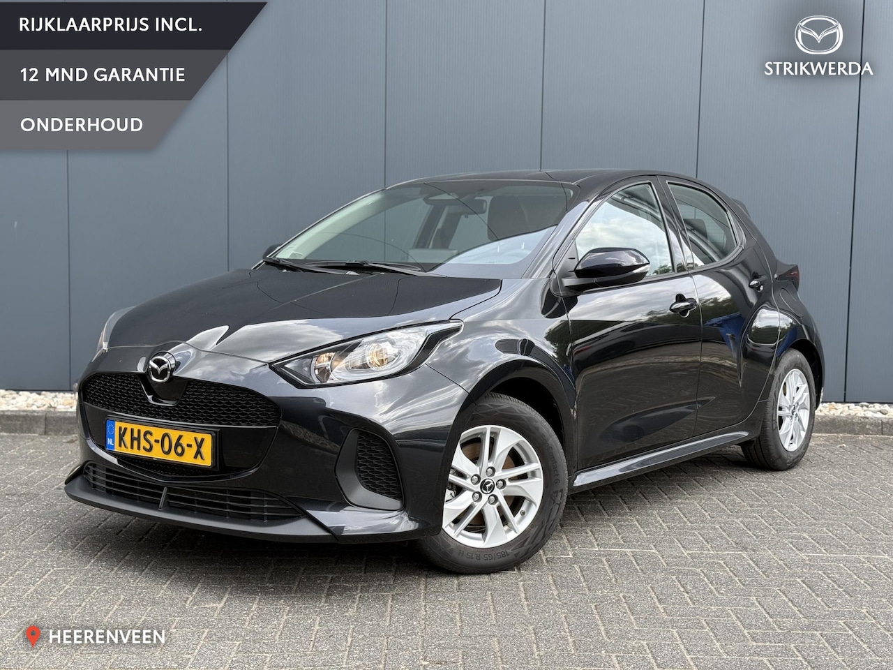 Mazda 2 Hybrid - 1.5 Centre-line Stoelverwarming | Carplay/AndroidAuto | Camera | Adaptive cruise - AutoWereld.nl