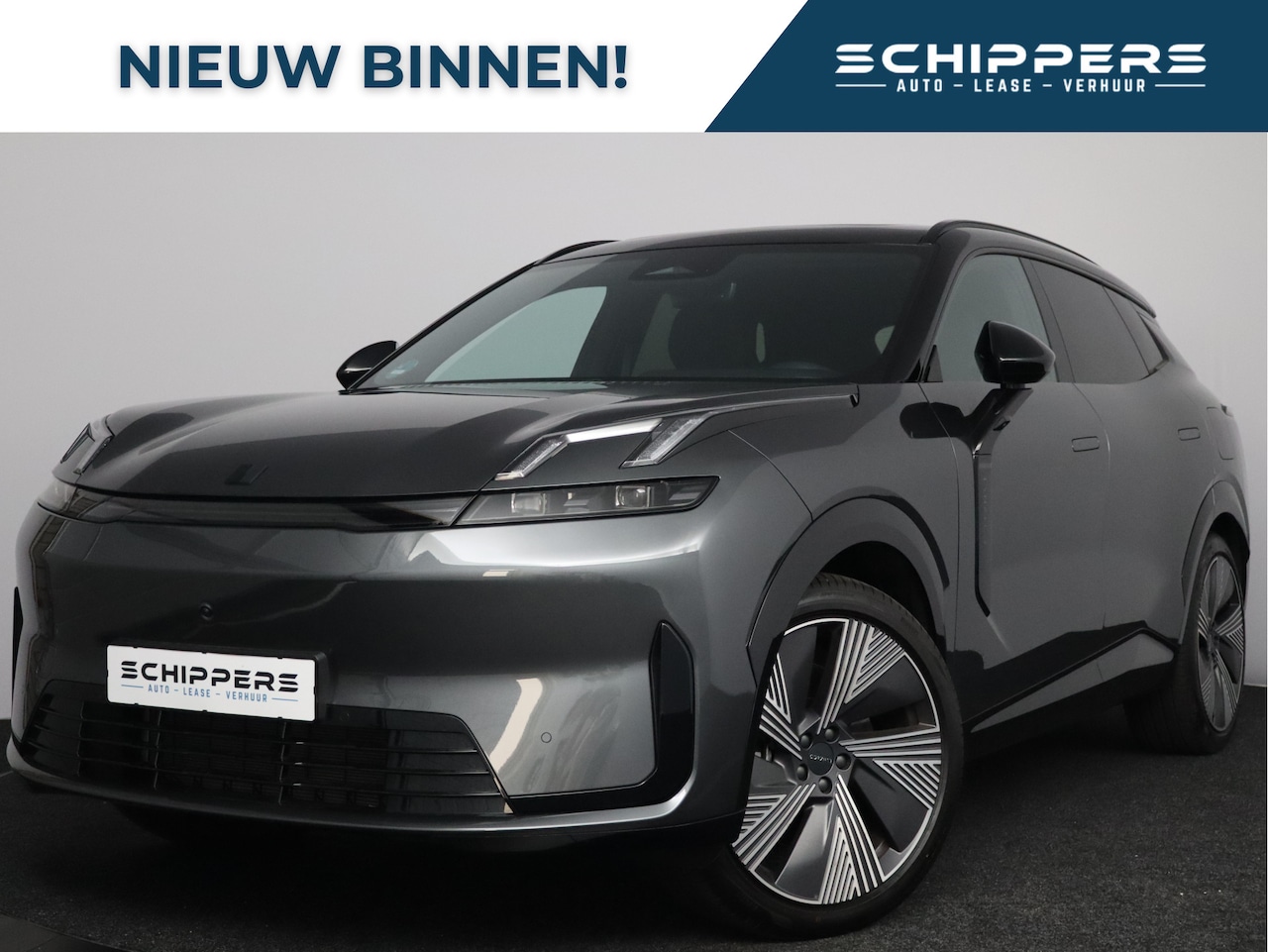 Lynk & Co 08 - 1.5 More | PHEV | 200km actieradius | Panoramadak | 21" velgen - AutoWereld.nl