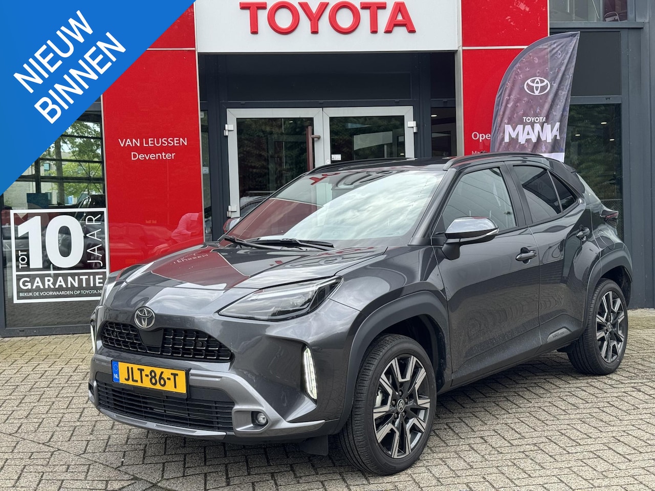 Toyota Yaris Cross - 1.5 Hybrid 130 Executive DODEHOEKSENS. STOEL+STUURVERWARM. SENSOREN V+A - AutoWereld.nl