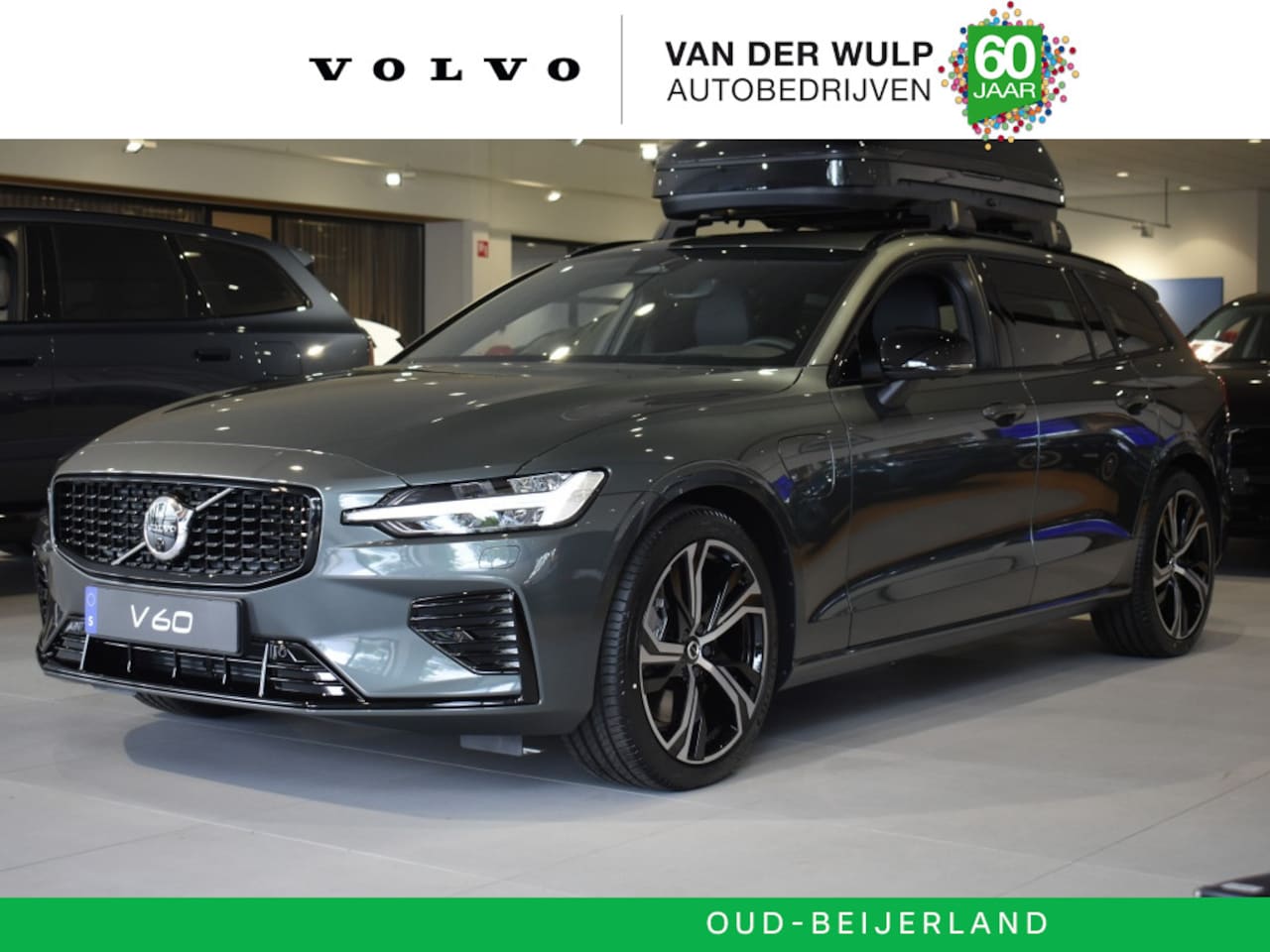 Volvo V60 - T6 350pk AWD Ultra Dark | 19'' | Getint glas | S/K dak - AutoWereld.nl