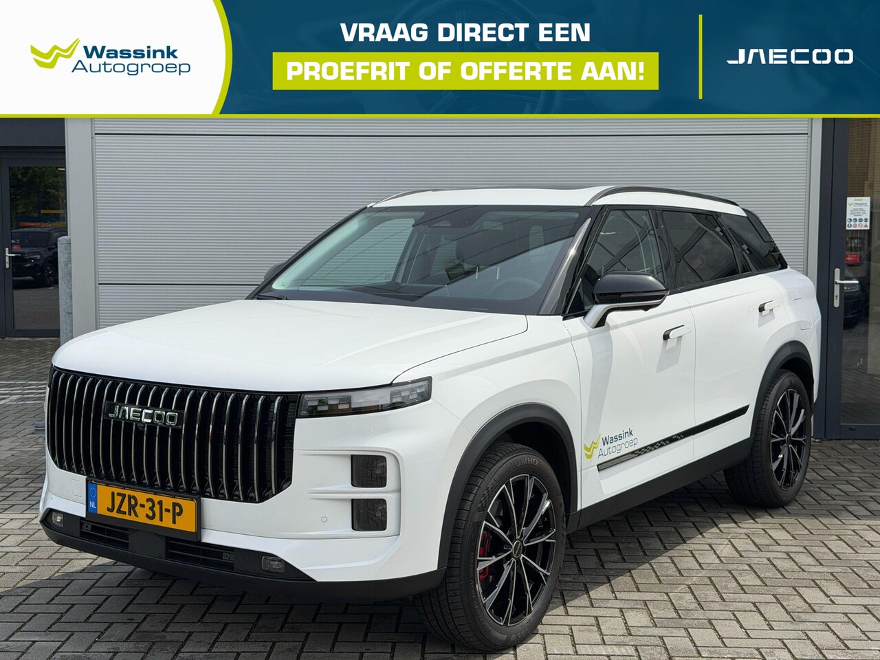 Jaecoo 7 - Phev Exclusive 348PK | 19 Inch velgen | Trekhaak afneembaar | Elektrisch verstelbare voors - AutoWereld.nl