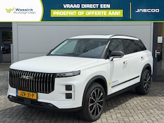 Jaecoo 7 - 7 Phev Exclusive 348PK | 19 Inch velgen | Trekhaak afneembaar | Elektrisch verstelbare voo