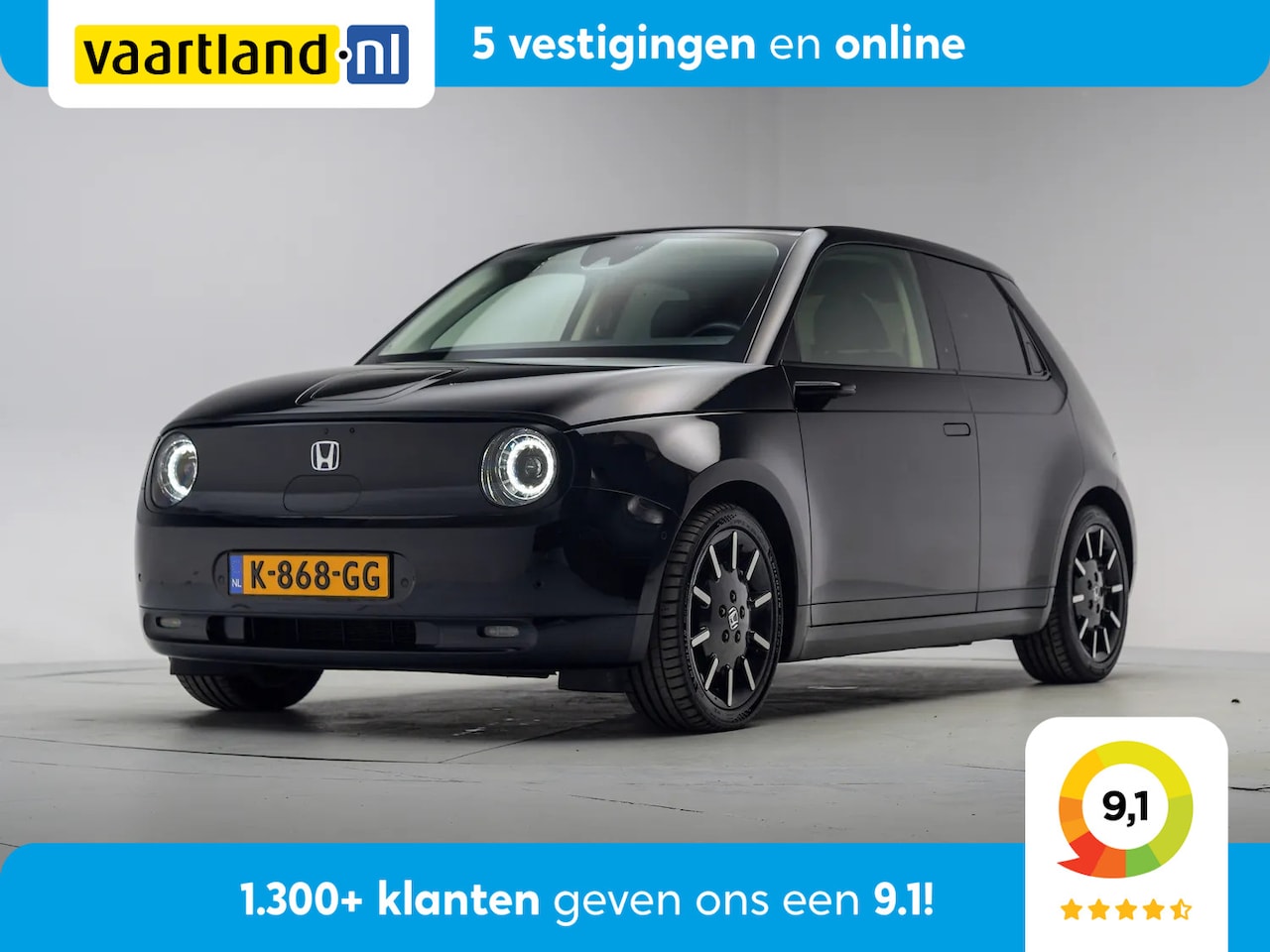 Honda e - Advance 17" [ Panorama Leder ACC 360°cam ] - AutoWereld.nl