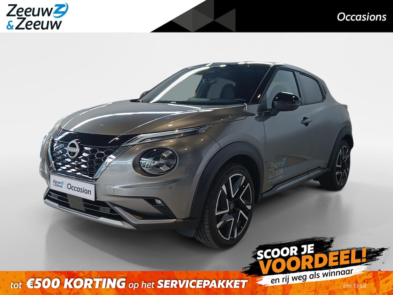 Nissan Juke - 1.6 Hybrid N-Design *Tch.pack*Coldpack light*Dodehoek sensoren*Camera360view*Stoel en stuu - AutoWereld.nl