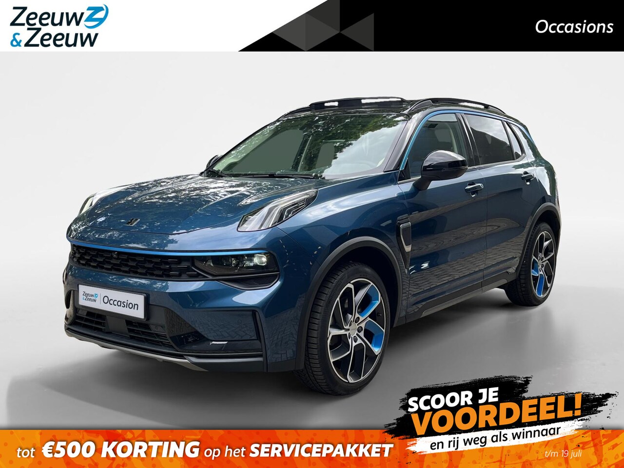 Lynk & Co 01 - 1.5 | 360 Camera | Adaptive Cruise Control | Panoramadak | - AutoWereld.nl