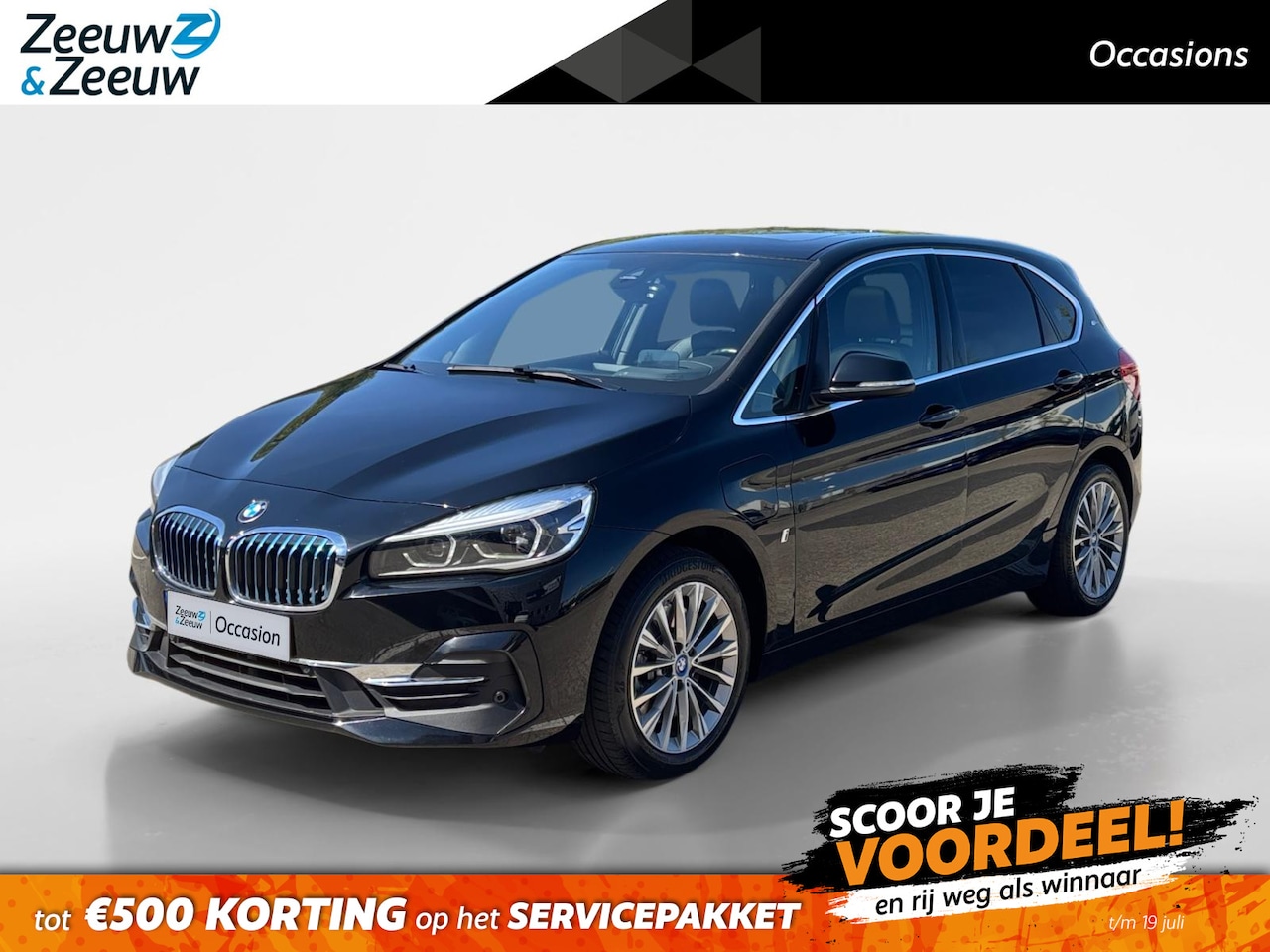 BMW 2-serie Active Tourer - 225xe iPerformance High Executive | Head up Display | Navi | Elek. Achterklep - AutoWereld.nl