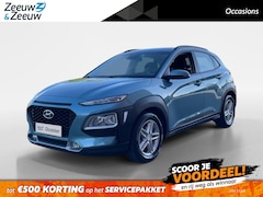 Hyundai Kona - 1.0 T-GDI Comfort | Navi | Climate control