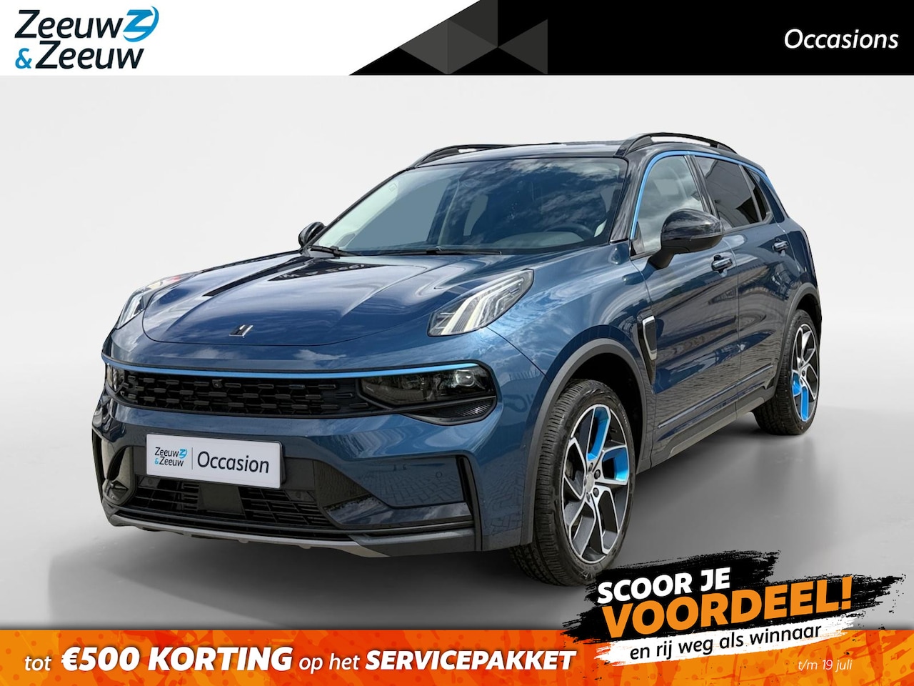 Lynk & Co 01 - 1.5 | Zeer netjes! | Panoramadak, LM Velgen, memory seat, TREKGEWICHT 1800KG!! - AutoWereld.nl