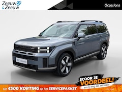 Hyundai Santa Fe - 1.6 T-GDI HEV Premium 7p. | Trekhaak | Zeer Luxe | Perfecte staat |