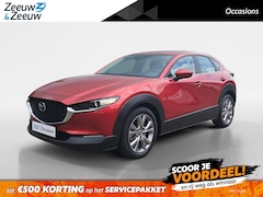 Mazda CX-30 - 2.0 e-SkyActiv-X M Hybrid Comfort | Clima | Navi