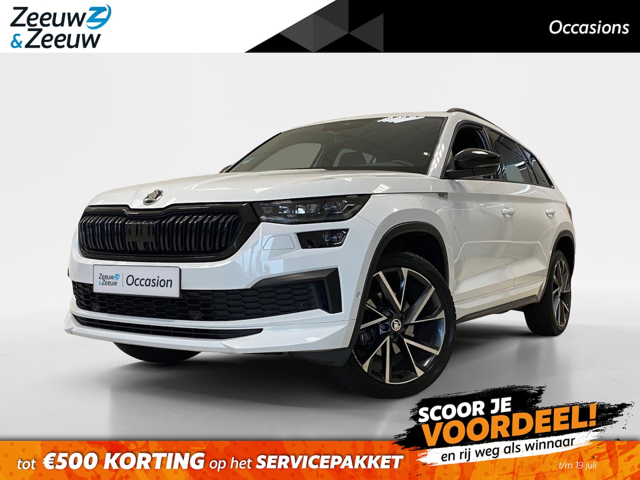 Skoda Kodiaq - 1.5 TSI | AUTOMAAT | SPORTLINE | BUSINESS | MEMORY | KEYLESS | - AutoWereld.nl
