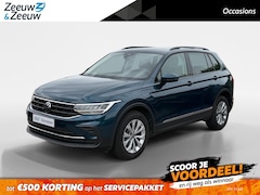 Volkswagen Tiguan - 1.4 TSI HYBRIDE, | Metallic | LM velgen |