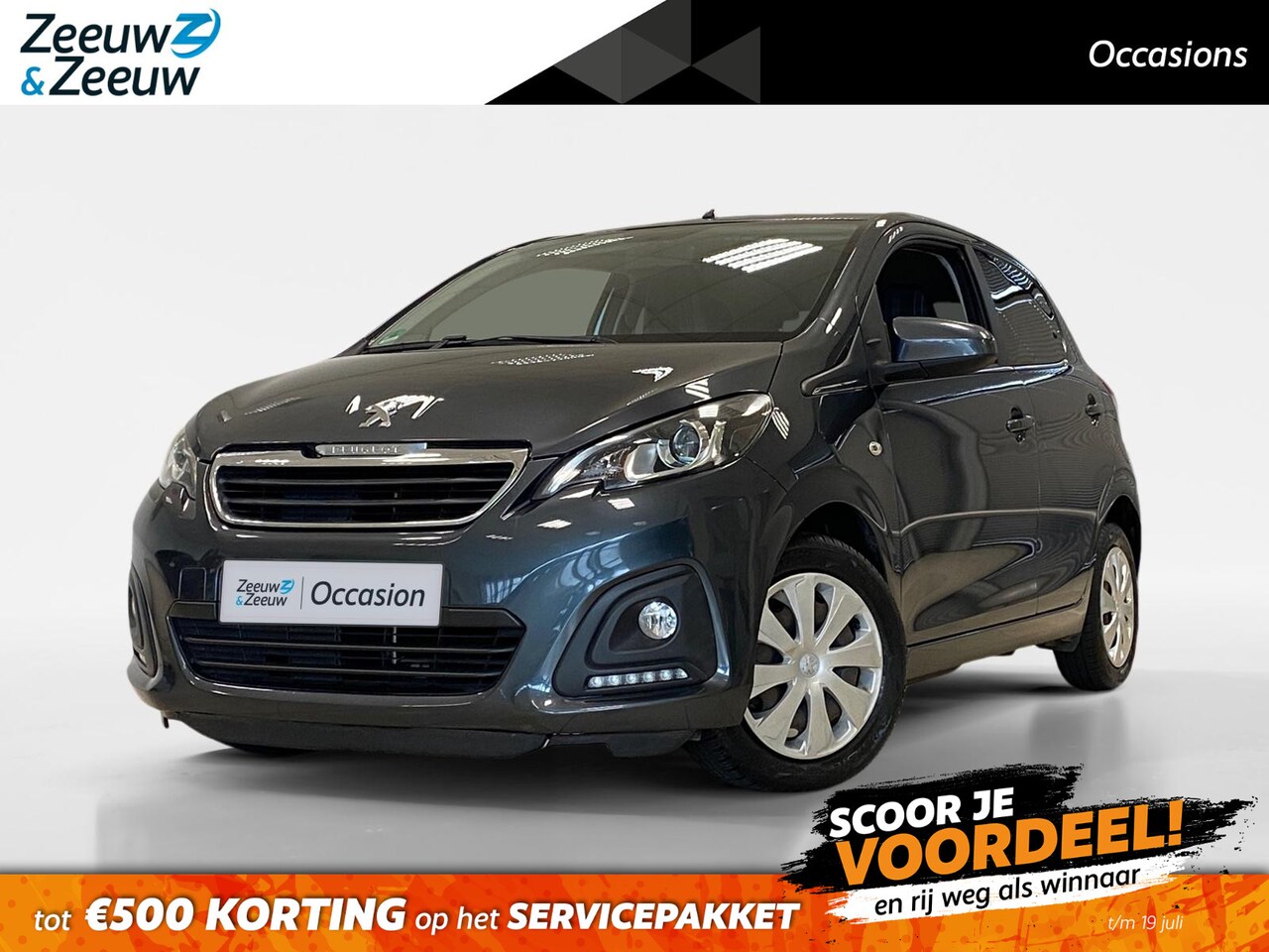 Peugeot 108 - 1.0 ACTIVE | AIRCO | 5 DEURS | DEALERONDERHOUDEN | - AutoWereld.nl