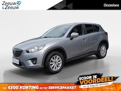 Mazda CX-5 - 2.0 Skylease 2WD | Trekhaak | Climate control |