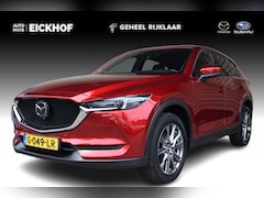 Mazda CX-5 - 2.0 SkyActiv-G 165 Signature - Trekhaak - Dealer onderhouden
