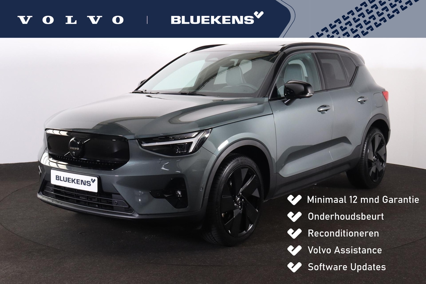 Volvo EX40 - Performance Ultra 82 kWh - Panorama/schuifdak - IntelliSafe Assist & Surround - 360º Camer - AutoWereld.nl