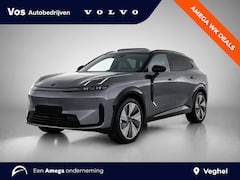 Lynk & Co 08 - 1.5 More | FULL OPTION | NP €60K