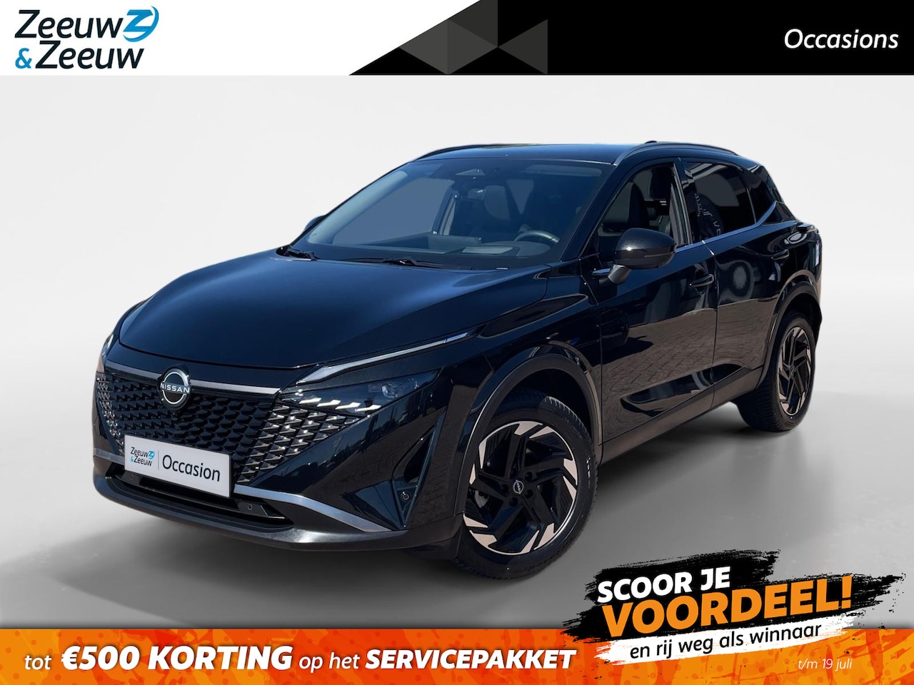 Nissan Qashqai - 1.3 MHEV Xtronic N-Connecta *Automaat*Navi+360 Camera*Climate Control*Cold pack*Panoramada - AutoWereld.nl