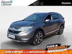 Honda CR-V - 2.0 Hybrid Comfort *Automaat*Navi+Camera*Climate Control*Lederen bekleding*Adapt. Cruise C