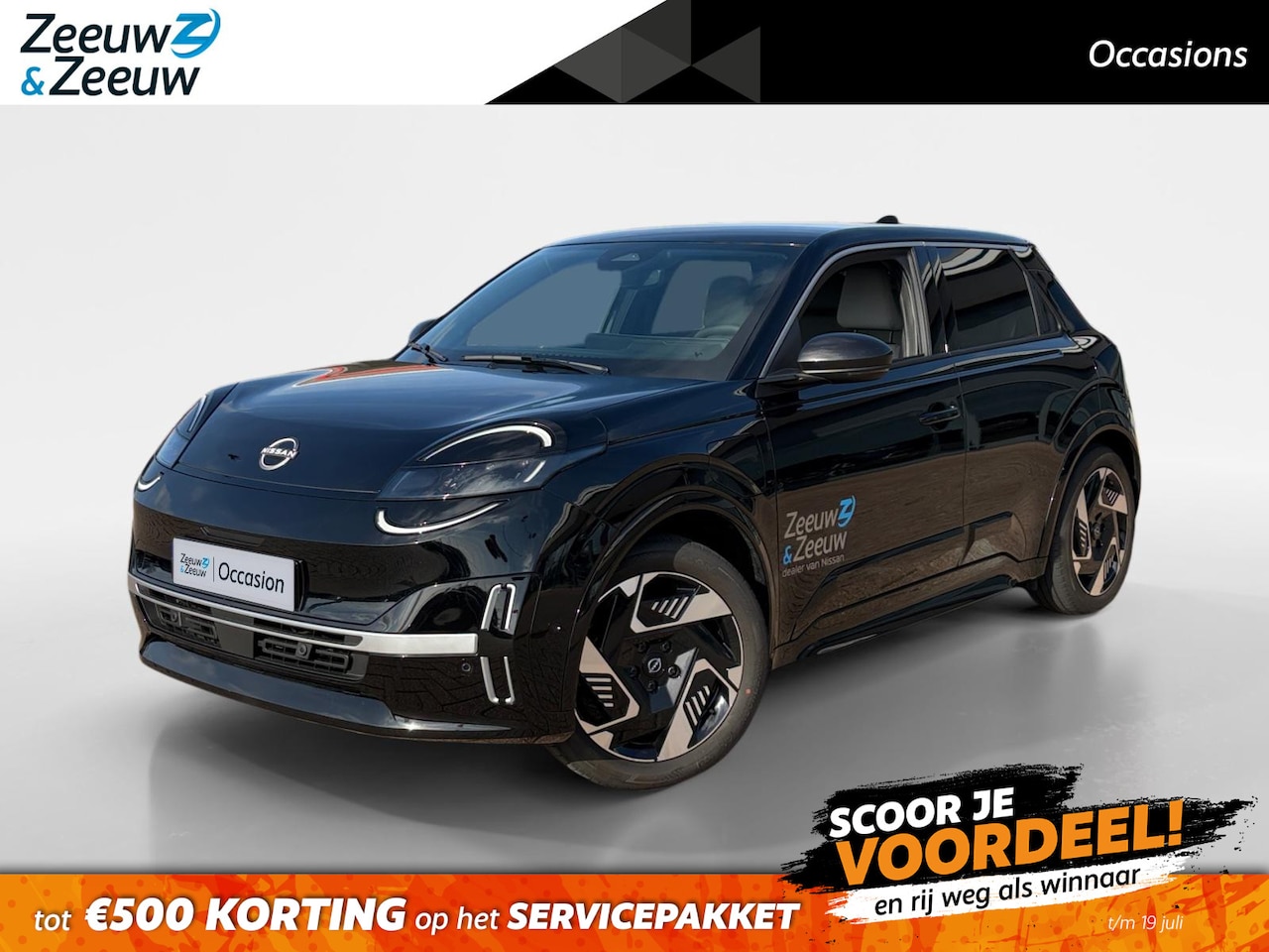 Nissan Micra - EVOLVE 52 kWh *Navi+Camera*Winter Pack*Harman Kardon*Adapt. Cruise*Climate Control*FULL OP - AutoWereld.nl