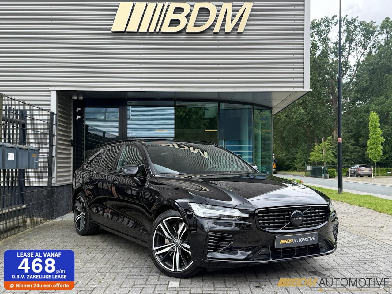 Volvo V60 - 2.0 T8 Recharge AWD R-Design 2.0 T8 Recharge AWD R-Design - AutoWereld.nl