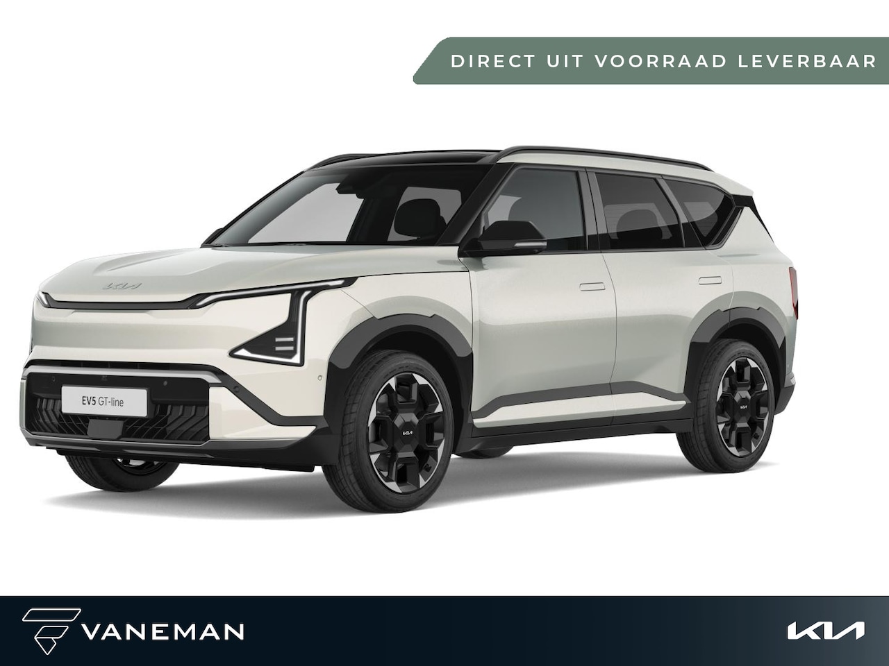 Kia EV5 - GT-Line Business Edition 81.4 kWh | Luxe kunstlederen bekleding | Direct leverbaar uit voo - AutoWereld.nl
