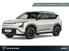 Kia EV5 - GT-Line Business Edition 81.4 kWh | Luxe kunstlederen bekleding | Direct leverbaar uit voo