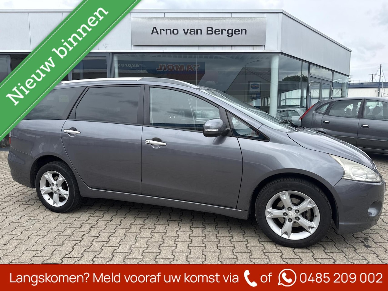 Mitsubishi Grandis - 2.4-16V Limited 2.4-16V Limited, navigatie, climatronic, cruisecontrol, pdc, trekhaak. - AutoWereld.nl