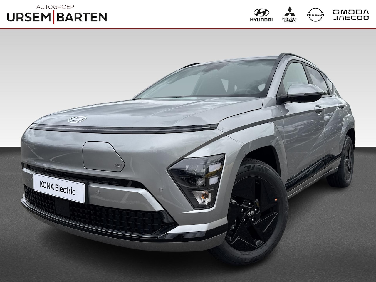 Hyundai Kona Electric - Long Range Pure Edition 64.8 kWh Long Range Pure Edition 64.8 kWh - AutoWereld.nl