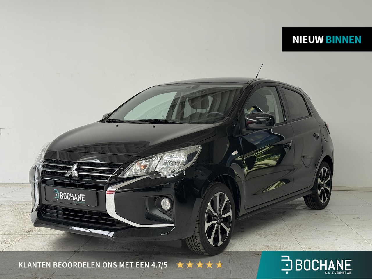 Mitsubishi Space Star - 1.2 Instyle | Automaat | Achteruitrijcamera | Stoelverwarming | Cruise Control | - AutoWereld.nl
