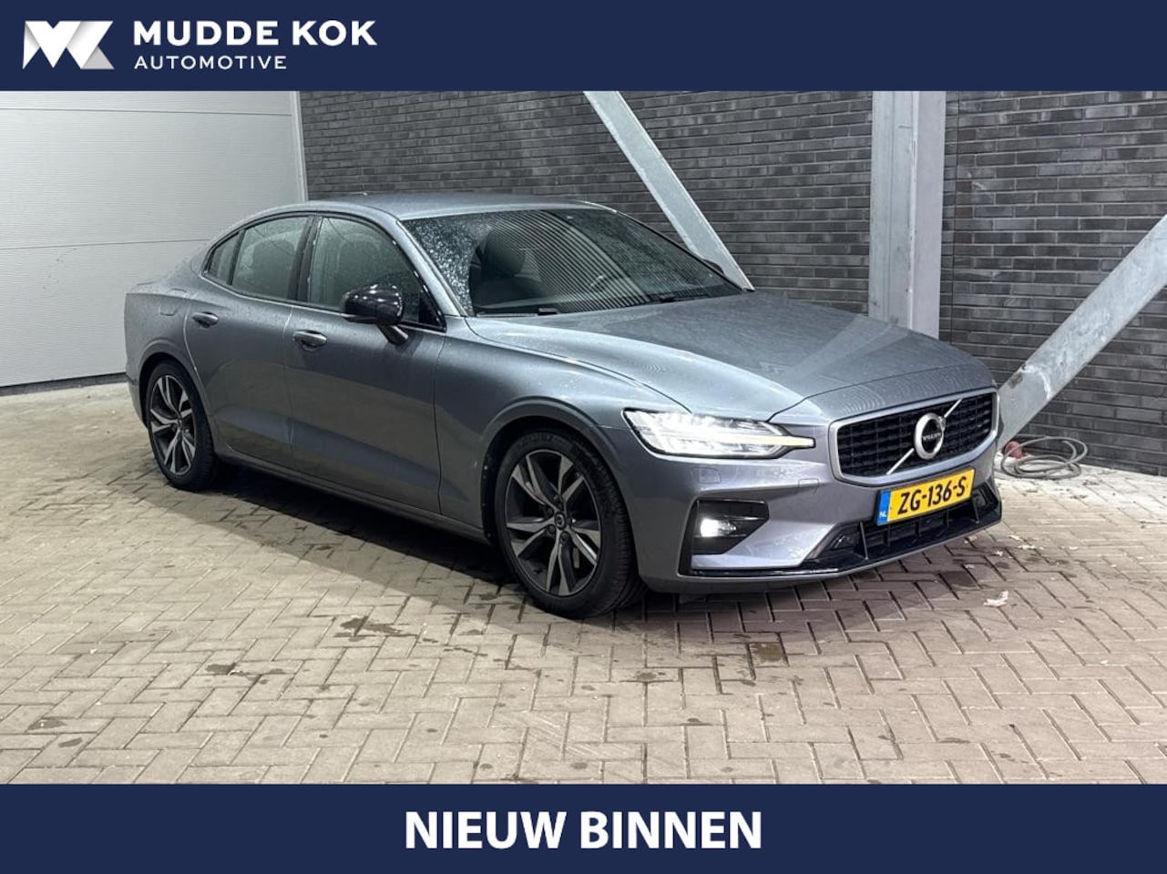 Volvo S60 - 2.0 T5 R-Design | ACC | Harman/Kardon | Trekhaak | Stoel+Stuurverwarming | Camera - AutoWereld.nl