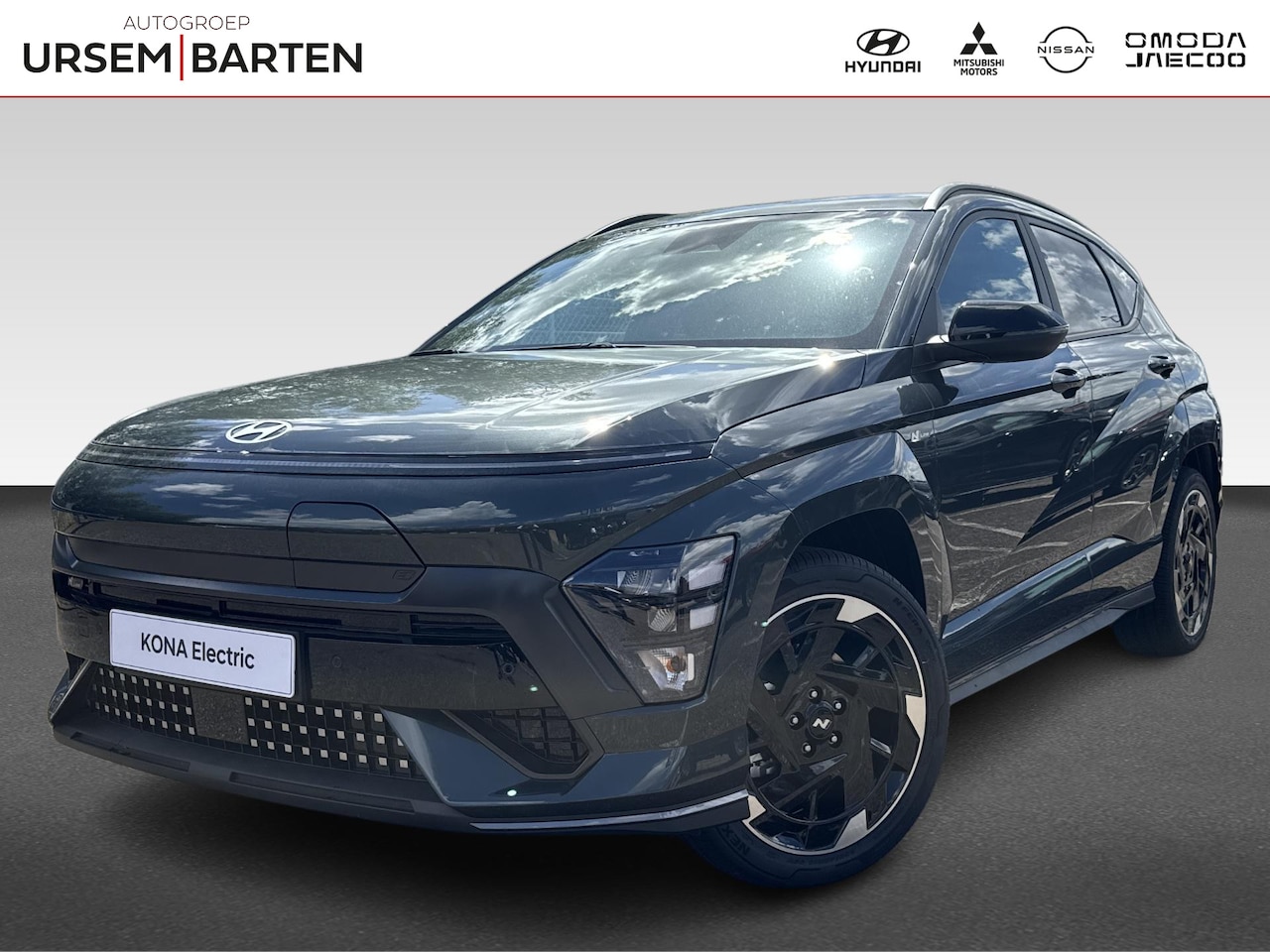 Hyundai Kona Electric - N Line Business 64.8 kWh - AutoWereld.nl