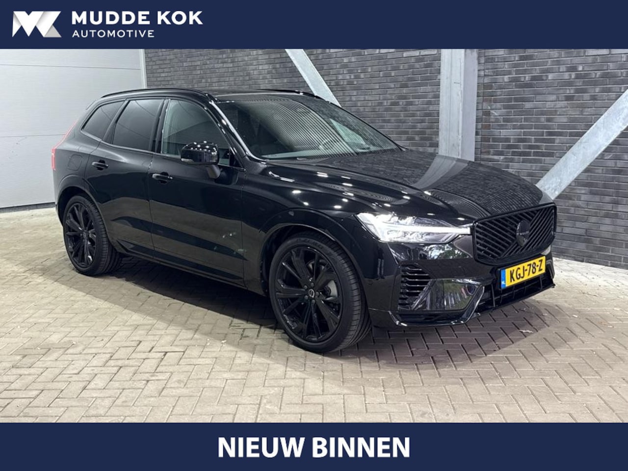 Volvo XC60 - T8 Plug-in hybrid Ultra Black Edition | Panoramadak | Luchtvering | Bowers&Wilkins | Massa - AutoWereld.nl