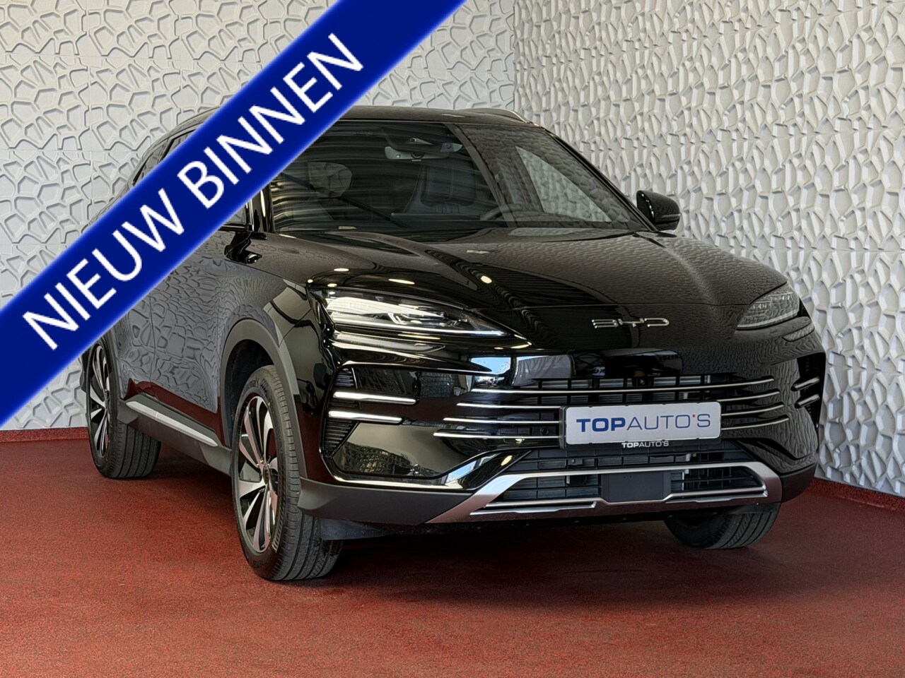 BYD Seal U - 217PK PHEV BOOST 18,3KW PANO HEADUP 360.CAM STOEL/STUUR VERW STOEL.VENTILATIE INFINITY/AUD - AutoWereld.nl