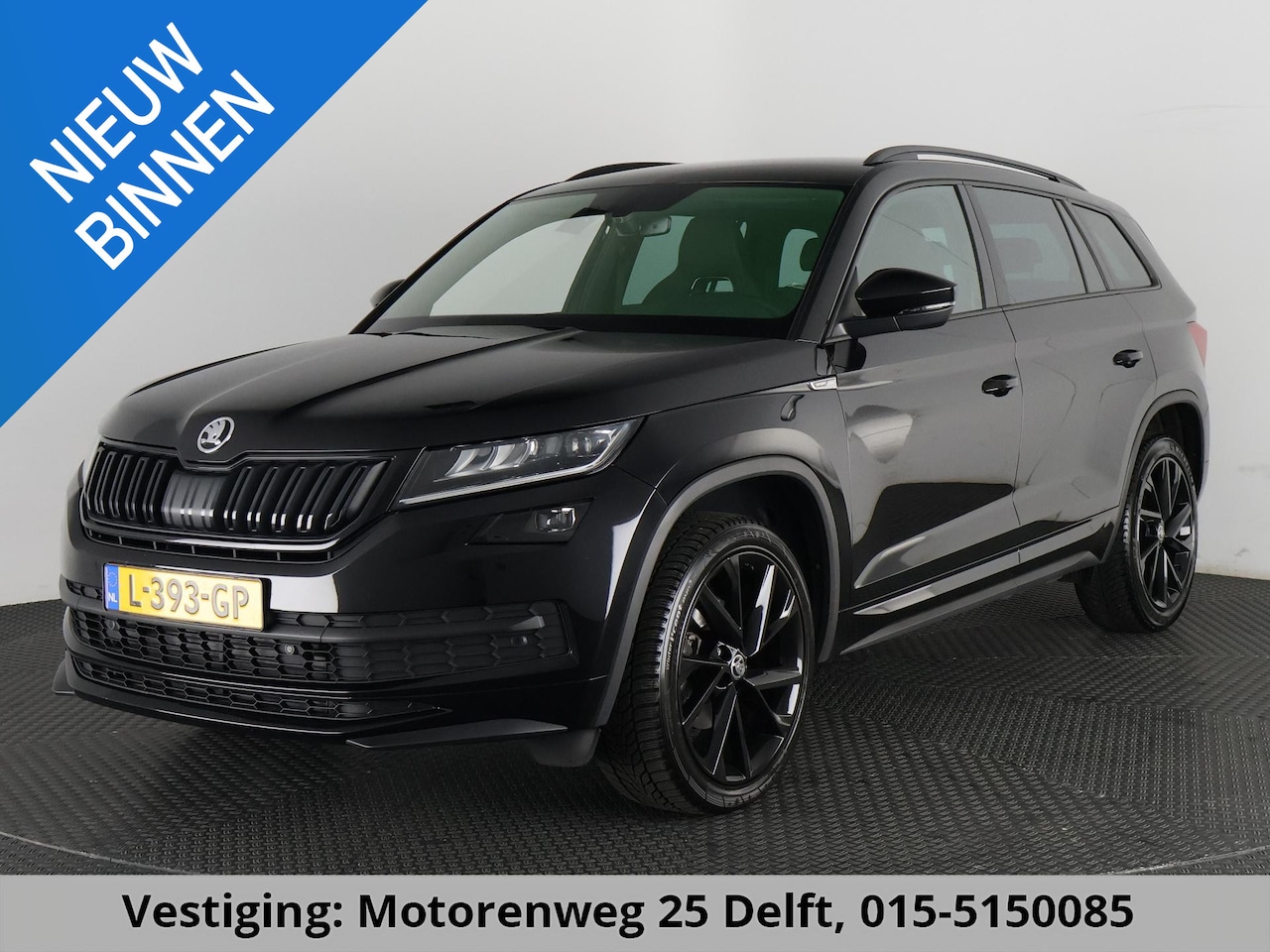 Skoda Kodiaq - 1.5 TSI SPORTLINE BUSS.AUTOMAAT GARANTIE 5-2031* TREKHAAK. STOELVERWARMING . VIRTUAL COCKP - AutoWereld.nl