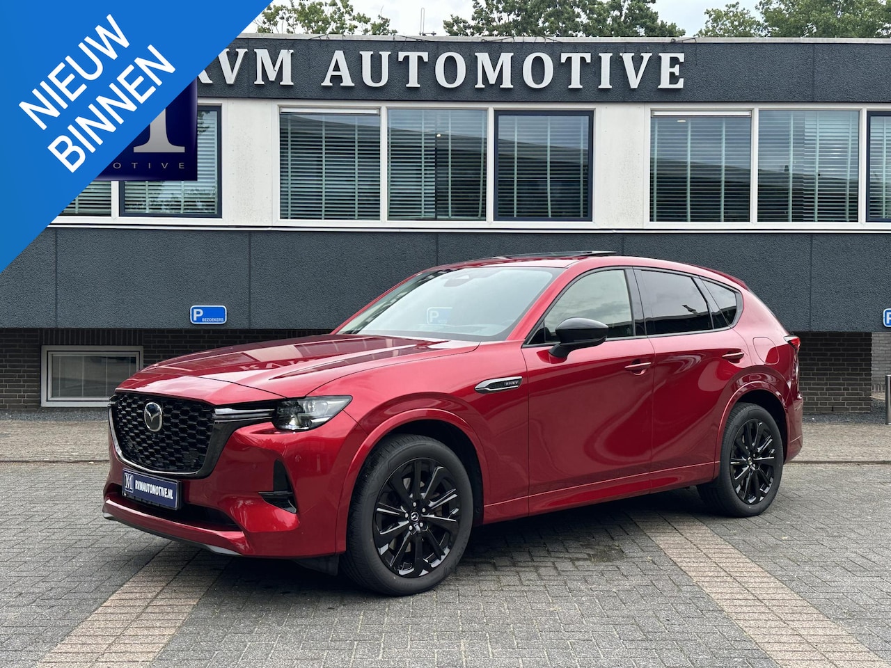 Mazda CX-60 - 2.5 e-SkyActiv PHEV Homura VAN: 39.900,- VOOR: 37.440,- UW WKVOORDEEL: 2.460,- | Bomvol! | - AutoWereld.nl