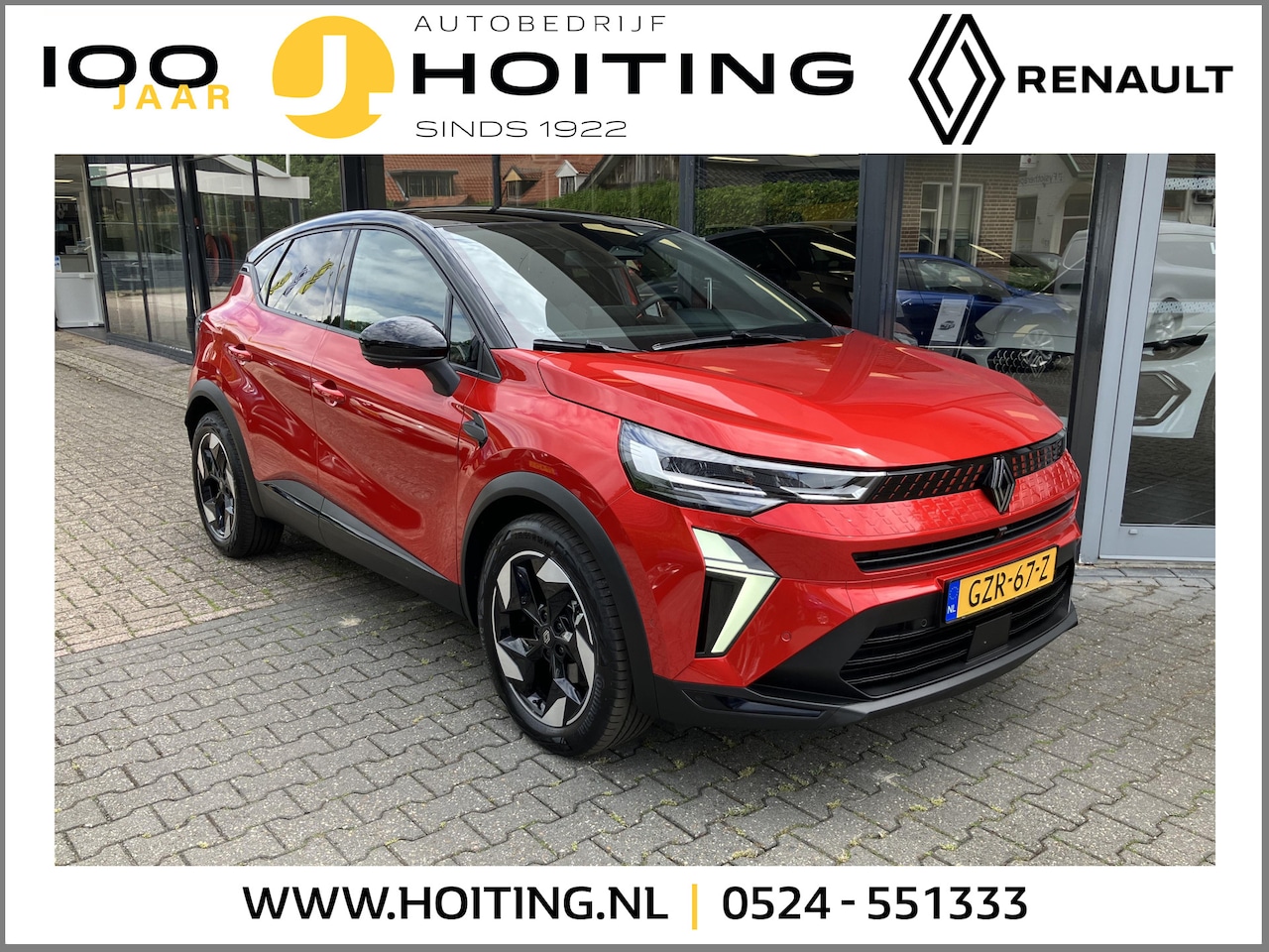 Renault Captur - 1.6 E-Tech full hybrid 145 techno - AutoWereld.nl