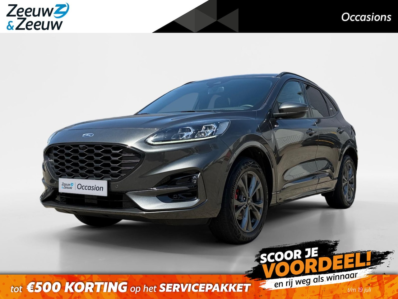 Ford Kuga - 2.5 PHEV ST-Line X | Dealer onderhouden | 1500 kg trekgewicht | Afneembare Trekhaak | Adap - AutoWereld.nl