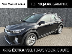 Kia Stonic - 1.0 T-GDi MHEV DynamicLine | RIJKLAAR PRIJS | Navigatie | Climate Control | Camera | PDC |